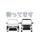 毎日使える愛車のスタンプ7（個別スタンプ：10）