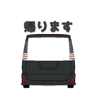 毎日使える愛車のスタンプ7（個別スタンプ：11）