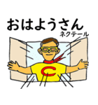 チーズマンスタンプ（個別スタンプ：1）