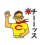 チーズマンスタンプ（個別スタンプ：2）