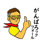 チーズマンスタンプ（個別スタンプ：6）