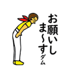 チーズマンスタンプ（個別スタンプ：10）