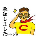 チーズマンスタンプ（個別スタンプ：11）