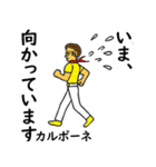 チーズマンスタンプ（個別スタンプ：17）