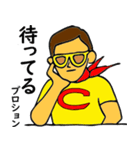 チーズマンスタンプ（個別スタンプ：21）
