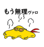チーズマンスタンプ（個別スタンプ：25）