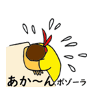 チーズマンスタンプ（個別スタンプ：29）