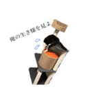 ちいまみれスタンプ（個別スタンプ：22）