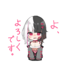 オリジナル キャラクター1（個別スタンプ：1）