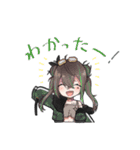 オリジナル キャラクター1（個別スタンプ：2）