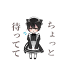オリジナル キャラクター1（個別スタンプ：4）