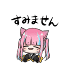 オリジナル キャラクター1（個別スタンプ：6）