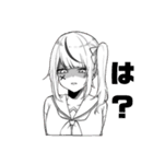 オリジナル キャラクター1（個別スタンプ：7）