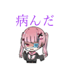 オリジナル キャラクター1（個別スタンプ：10）