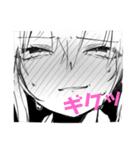 オリジナル キャラクター1（個別スタンプ：11）