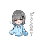 オリジナル キャラクター1（個別スタンプ：12）