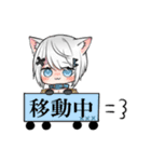 オリジナル キャラクター1（個別スタンプ：13）