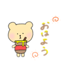 もぴくま（個別スタンプ：1）