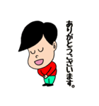頑張れ 平山君（個別スタンプ：7）