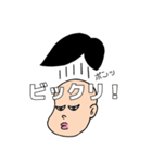頑張れ 平山君（個別スタンプ：15）
