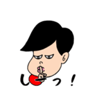 頑張れ 平山君（個別スタンプ：16）