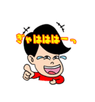 頑張れ 平山君（個別スタンプ：28）