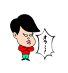 頑張れ 平山君（個別スタンプ：31）