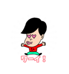 頑張れ 平山君（個別スタンプ：37）