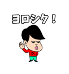 頑張れ 平山君（個別スタンプ：39）