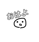 無気力さんのデカ文字スタンプ（個別スタンプ：1）