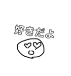 無気力さんのデカ文字スタンプ（個別スタンプ：3）