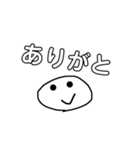 無気力さんのデカ文字スタンプ（個別スタンプ：4）
