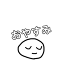 無気力さんのデカ文字スタンプ（個別スタンプ：5）