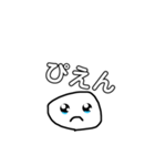 無気力さんのデカ文字スタンプ（個別スタンプ：7）
