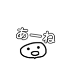 無気力さんのデカ文字スタンプ（個別スタンプ：9）