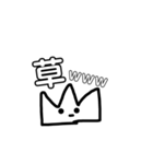 無気力さんのデカ文字スタンプ（個別スタンプ：10）