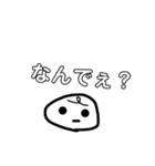 無気力さんのデカ文字スタンプ（個別スタンプ：12）