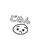 無気力さんのデカ文字スタンプ（個別スタンプ：13）