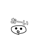 無気力さんのデカ文字スタンプ（個別スタンプ：14）