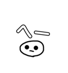 無気力さんのデカ文字スタンプ（個別スタンプ：17）