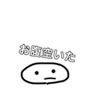 無気力さんのデカ文字スタンプ（個別スタンプ：20）