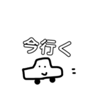無気力さんのデカ文字スタンプ（個別スタンプ：21）