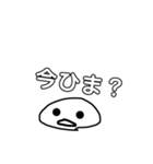無気力さんのデカ文字スタンプ（個別スタンプ：22）
