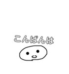 無気力さんのデカ文字スタンプ（個別スタンプ：23）