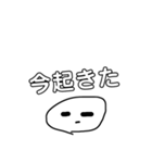 無気力さんのデカ文字スタンプ（個別スタンプ：24）