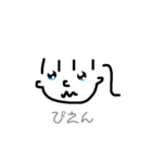 シンプル普段使いの女の子（個別スタンプ：2）