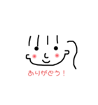 シンプル普段使いの女の子（個別スタンプ：6）
