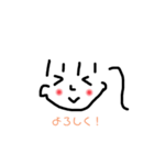 シンプル普段使いの女の子（個別スタンプ：7）