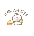 うさぎとタコ（個別スタンプ：20）