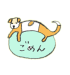 犬のうどん2（個別スタンプ：4）